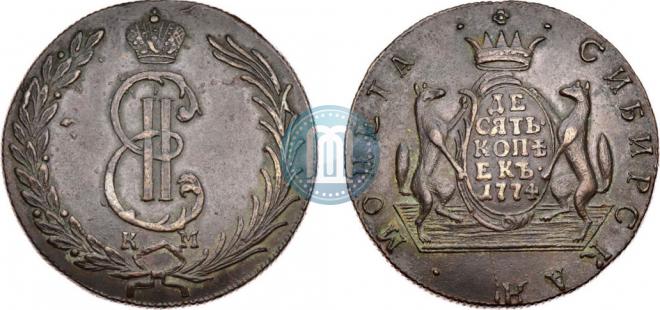 10 kopecks 1774 year