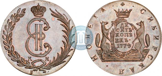10 копеек 1774 года