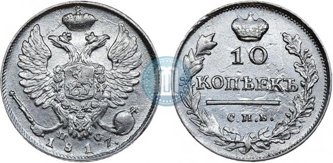 10 kopecks 1817 year