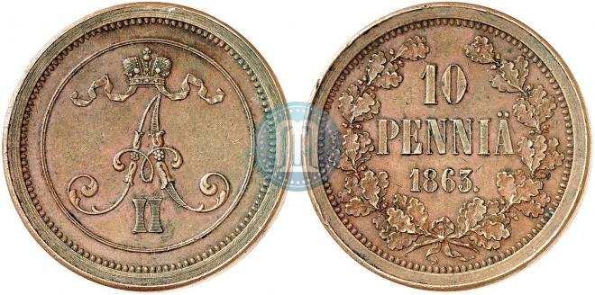 10 pennia 1863 year