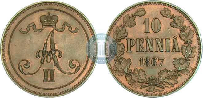10 пенни 1867 года