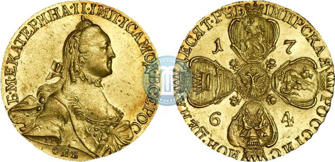 10 roubles 1764 year