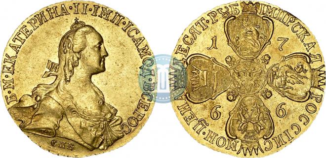10 roubles 1766 year