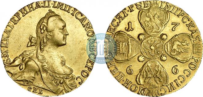 10 рублей 1766 года