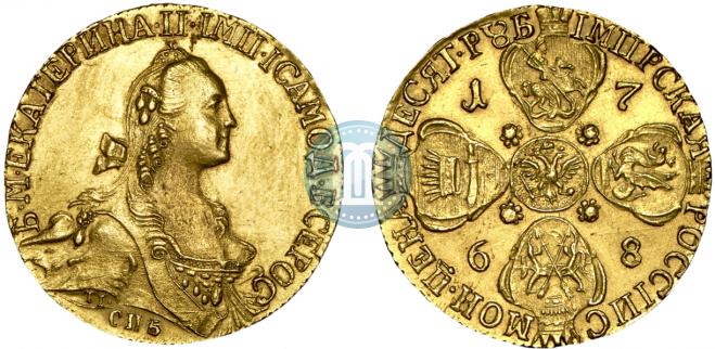 10 roubles 1768 year