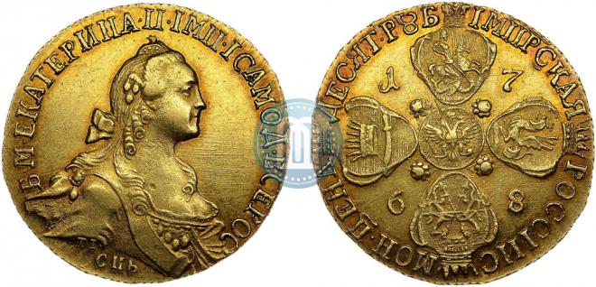 10 roubles 1768 year