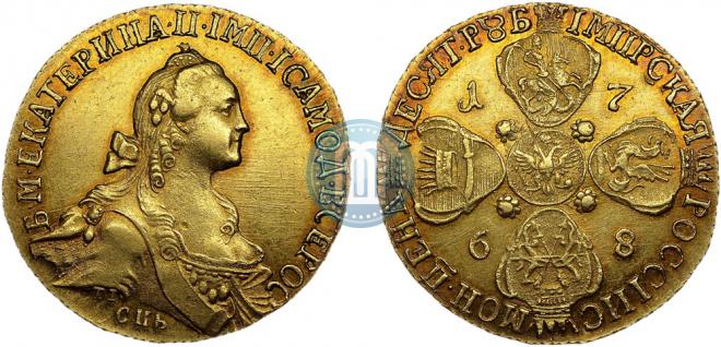 10 рублей 1768 года