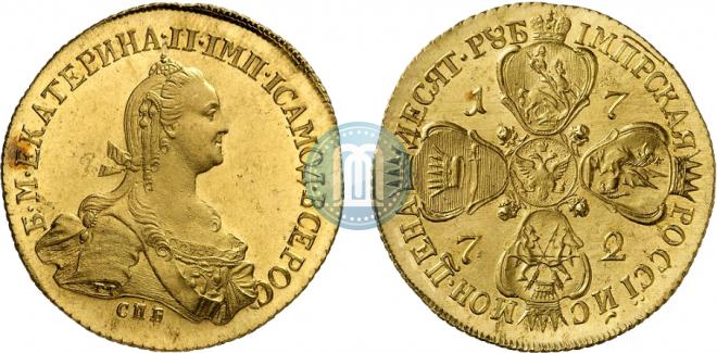 10 roubles 1772 year