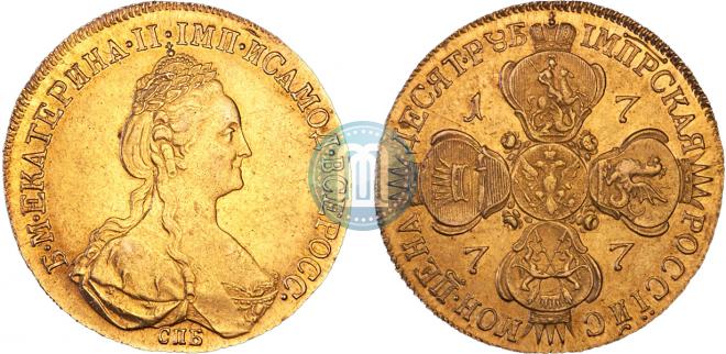 10 roubles 1777 year