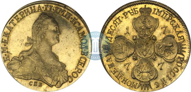 10 рублей 1777 года