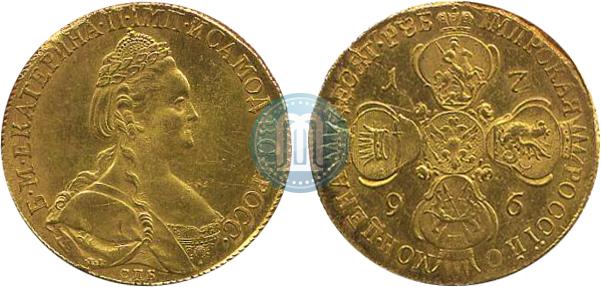 10 roubles 1796 year