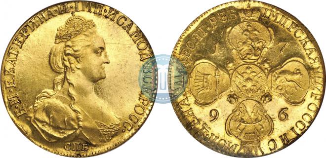 10 рублей 1796 года