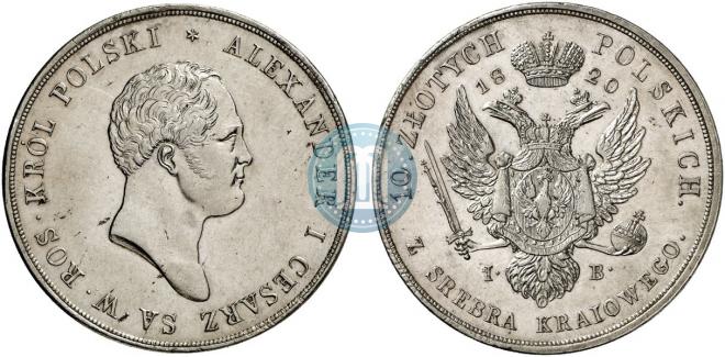 10 злотых 1820 года