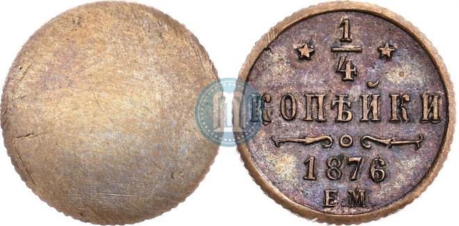 1/4 копейки 1876 года