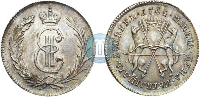 15 копеек 1764 года