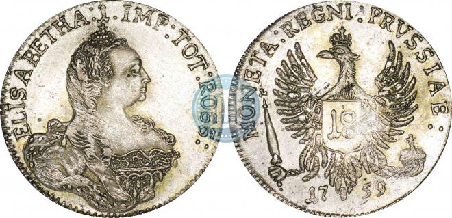 18 грошей 1759 года