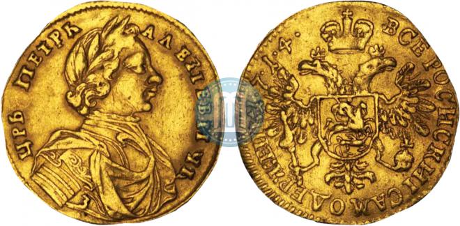1 червонец 1714 года