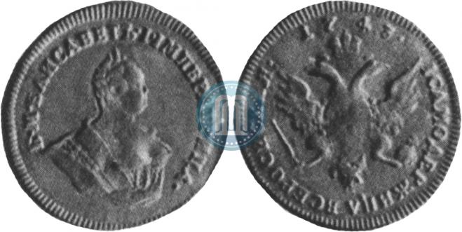 1 червонец 1743 года