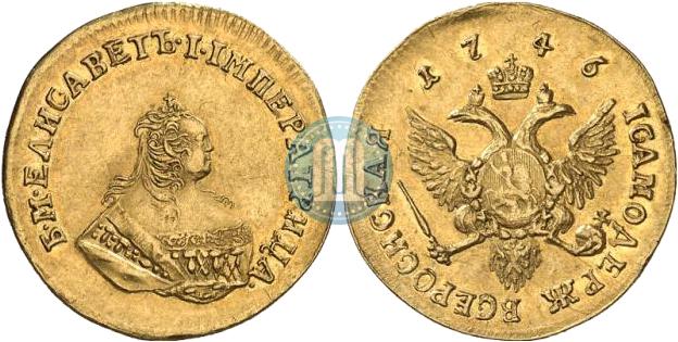 1 червонец 1746 года