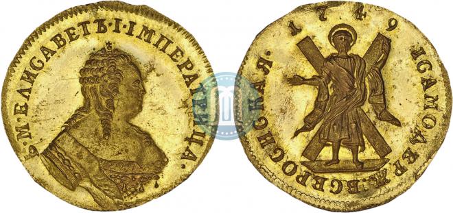 1 ducat 1749 year