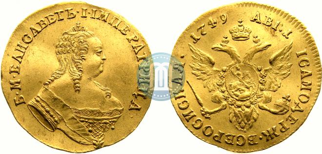 1 червонец 1749 года