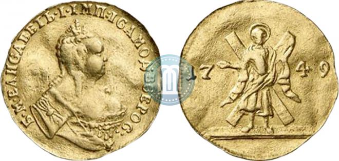 1 червонец 1749 года