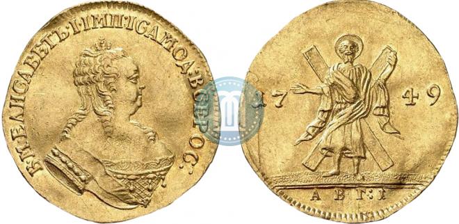 1 ducat 1749 year