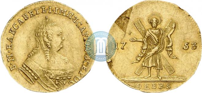 1 червонец 1753 года