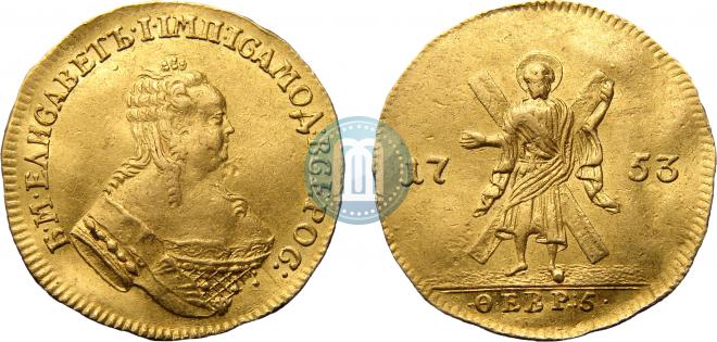 1 ducat 1753 year