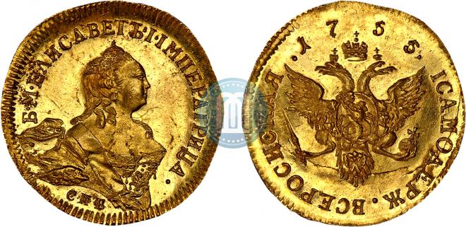 1 ducat 1755 year