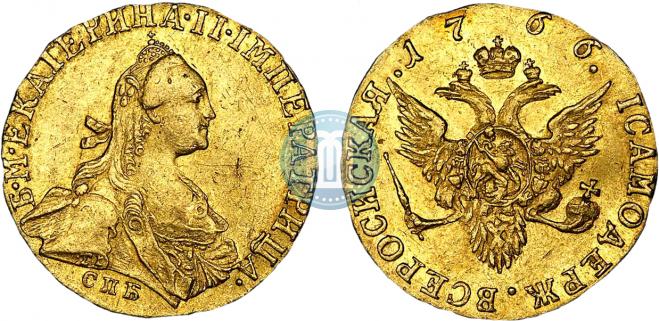 1 червонец 1766 года