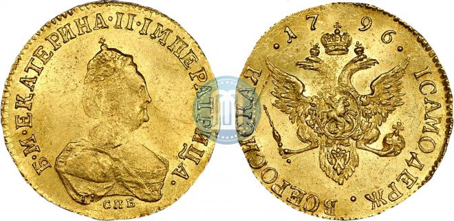 1 ducat 1796 year