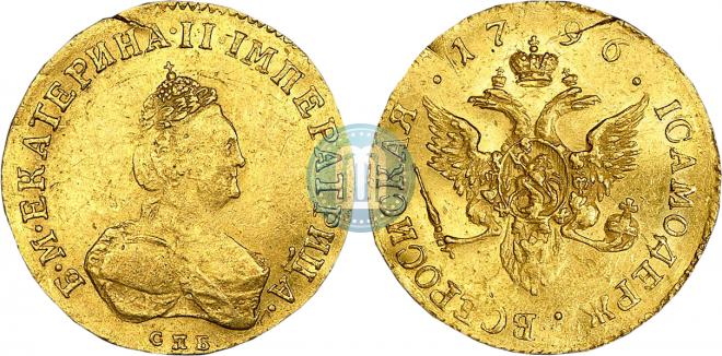 1 червонец 1796 года