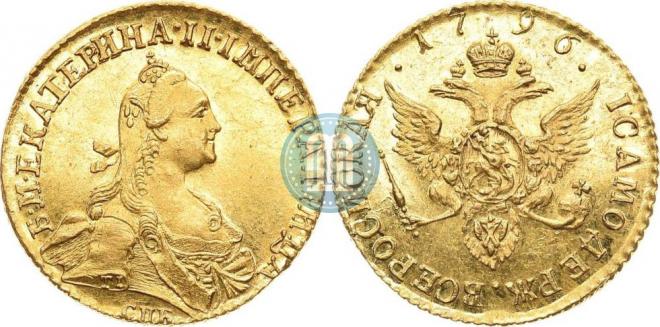 1 ducat 1796 year
