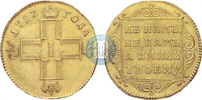 1 ducat 1797 year