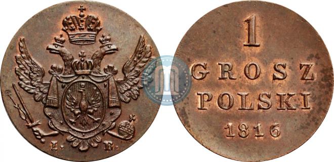 1 grosz 1816 year