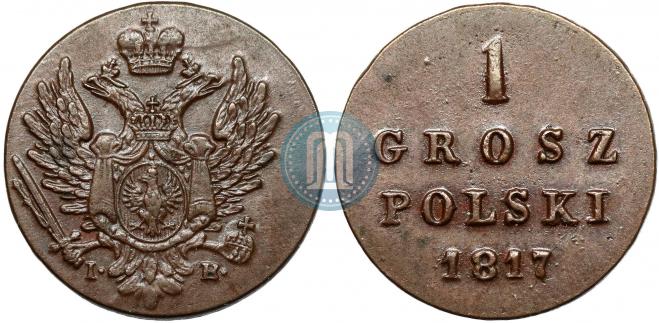 1 грош 1817 года
