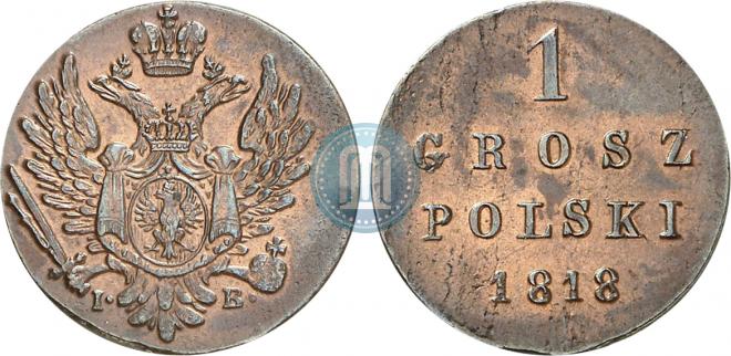 1 грош 1818 года