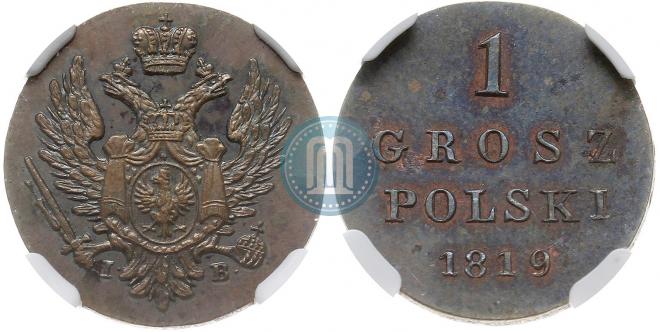 1 грош 1819 года