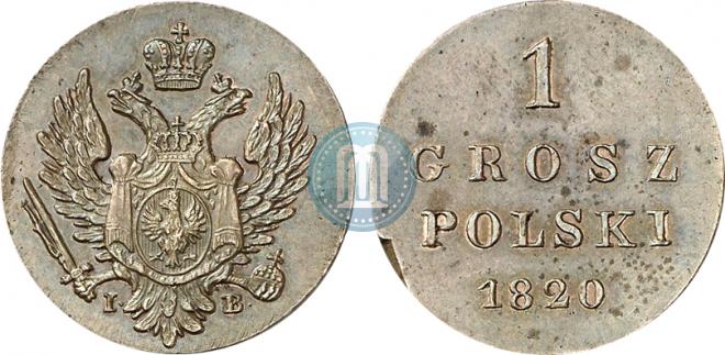 1 grosz 1820 year