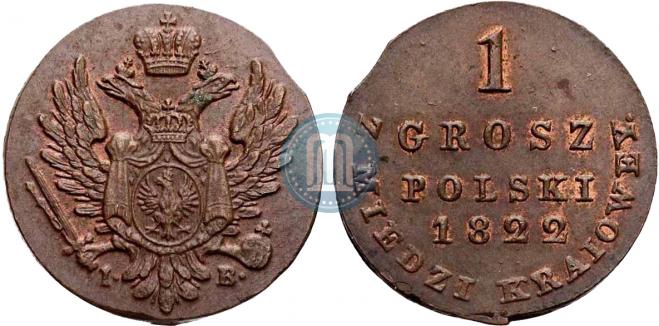 1 грош 1822 года