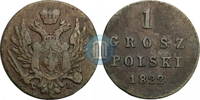 1 grosz 1822 year