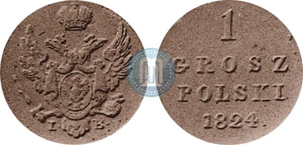 1 грош 1824 года
