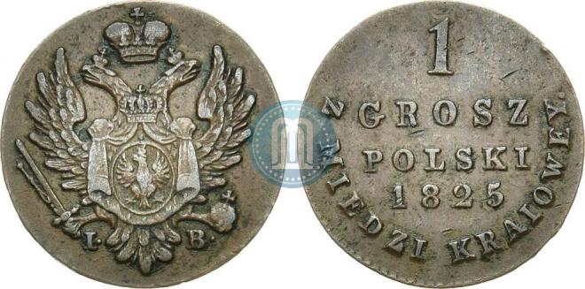 1 грош 1825 года