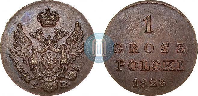 1 грош 1828 года