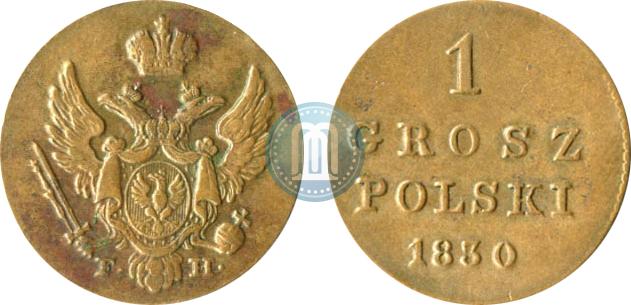 1 грош 1830 года