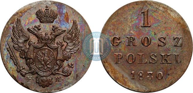1 грош 1830 года