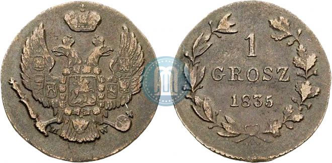 1 grosz 1835 year