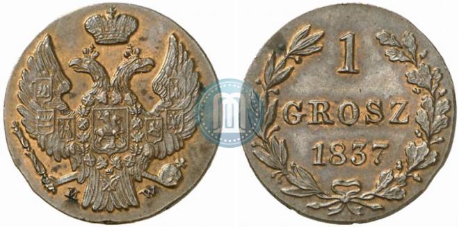 1 grosz 1837 year