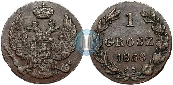 1 грош 1838 года